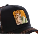 trucker-android-c-16-c16b-dragon-ball-capslab