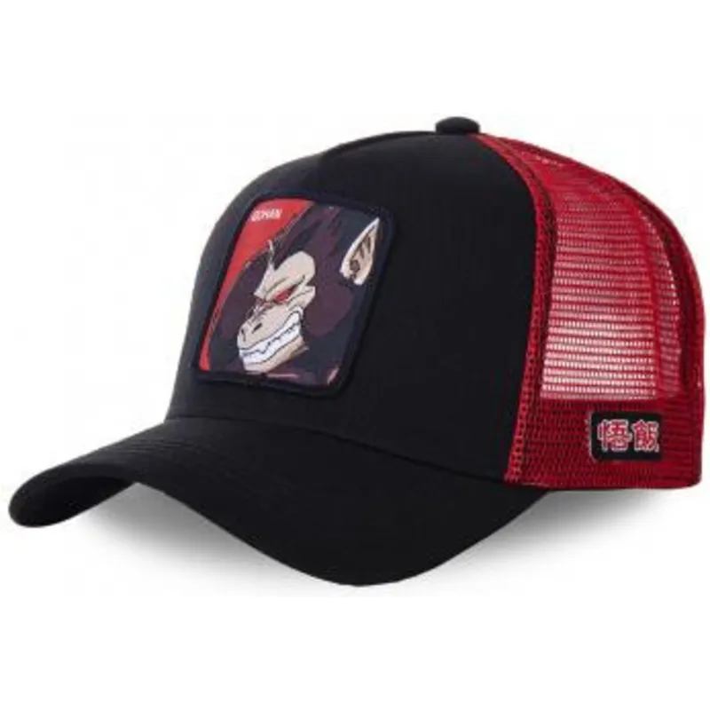 saiyan-great-ape-sai-dragon-ball-capslab