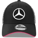 9forty-tonal-esports-mercedes-formula-1-new-era