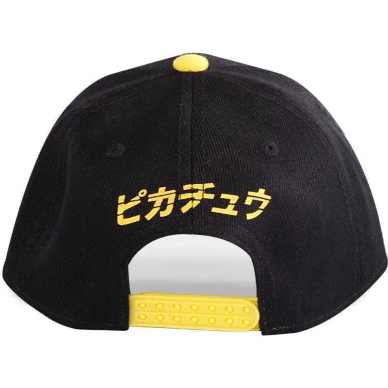 curva-snapback-difuzed