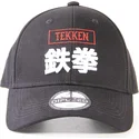 tekken-difuzed