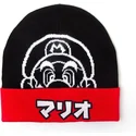 mario-japanese-super-mario-bros-difuzed