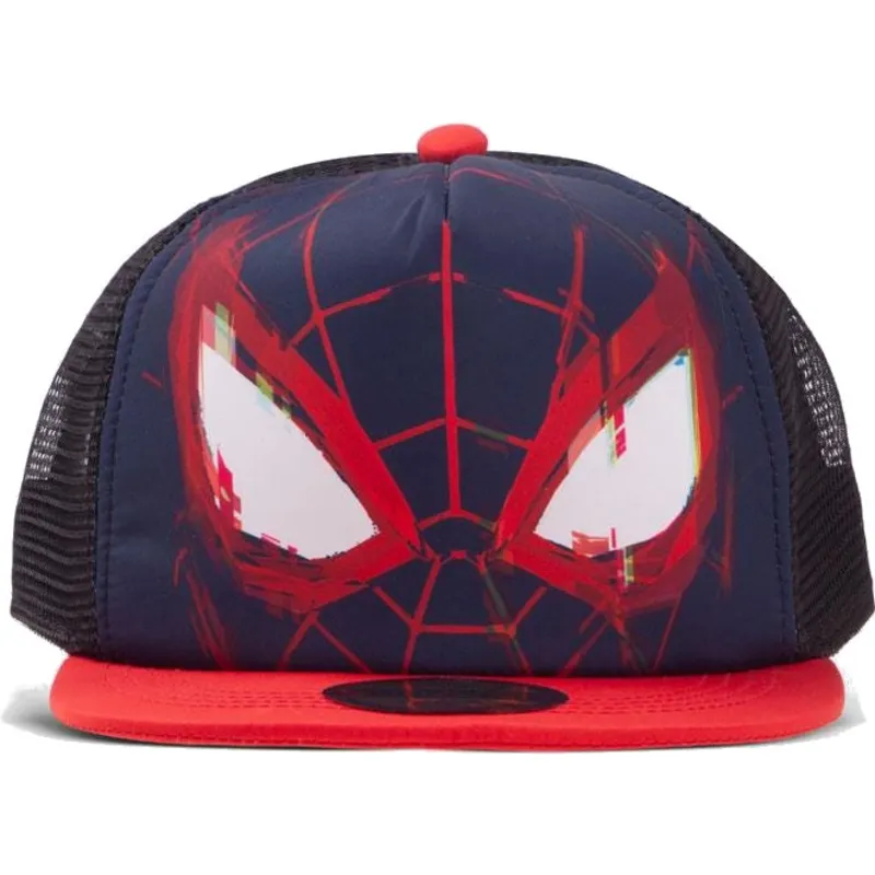 plana-snapback-difuzed plana-snapback-difuzed
