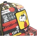 snoopy-joe-cool-pea-sam1-peanuts-capslab