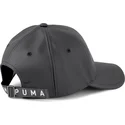 sense-vegan-puma