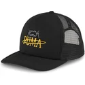 trucker-snapback-basketball-puma