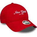 9twenty-city-new-york-new-era