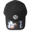 son-goku-dbs7-ult-dragon-ball-capslab