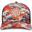 trucker-koi-watching-club-hft-djinns