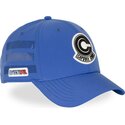 trucker-capsule-corporation-db7-corb-dragon-ball-capslab