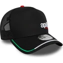 snapback-e-frame-flawless-aprilia-piaggio-new-era