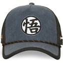 snapback-dbs9-sym-dragon-ball-capslab